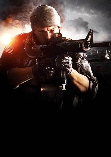 修真强少在魔都